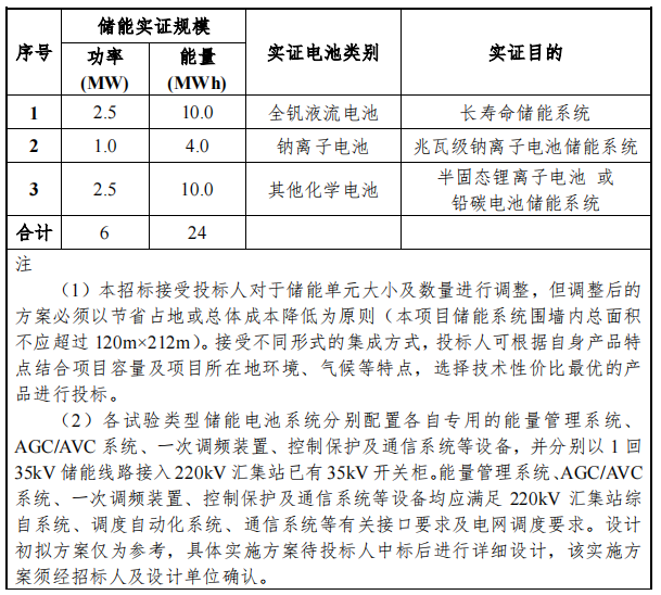 微信圖片_20230918132739.png