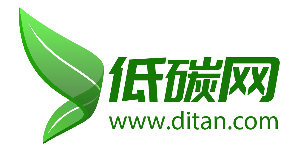 低碳網(wǎng)