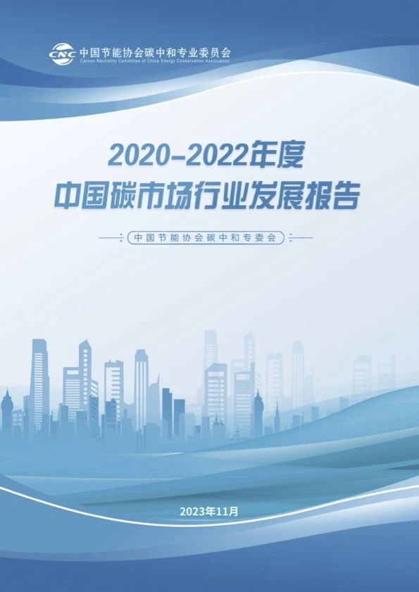 微信圖片_20231106095346.jpg