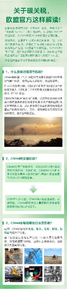7781fbfa-1625-48e0-87f2-a32a86fc1ce8.png