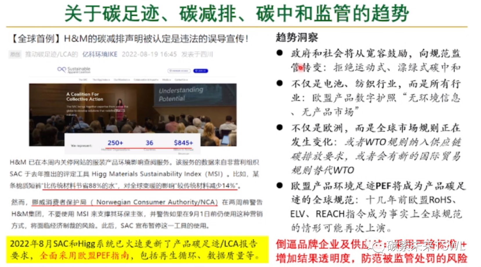 628e0151-b006-4eb3-8048-4e4b2aea83f9.png