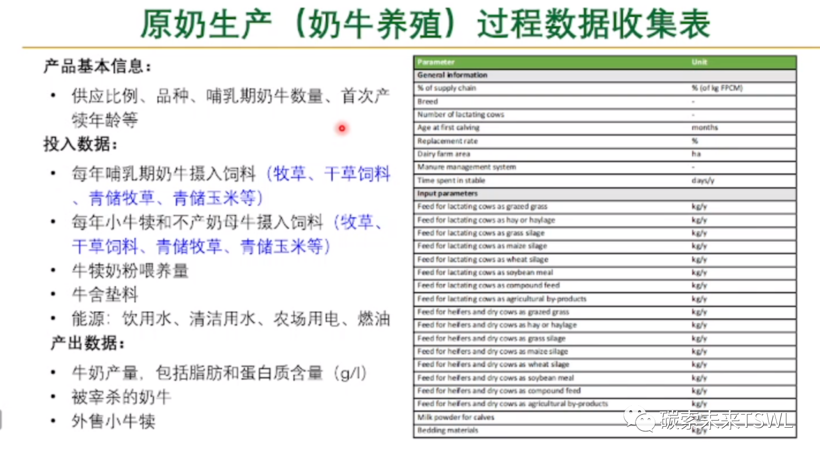 4d3575e8-e55a-4254-8f5a-e39ea26d0f04.png