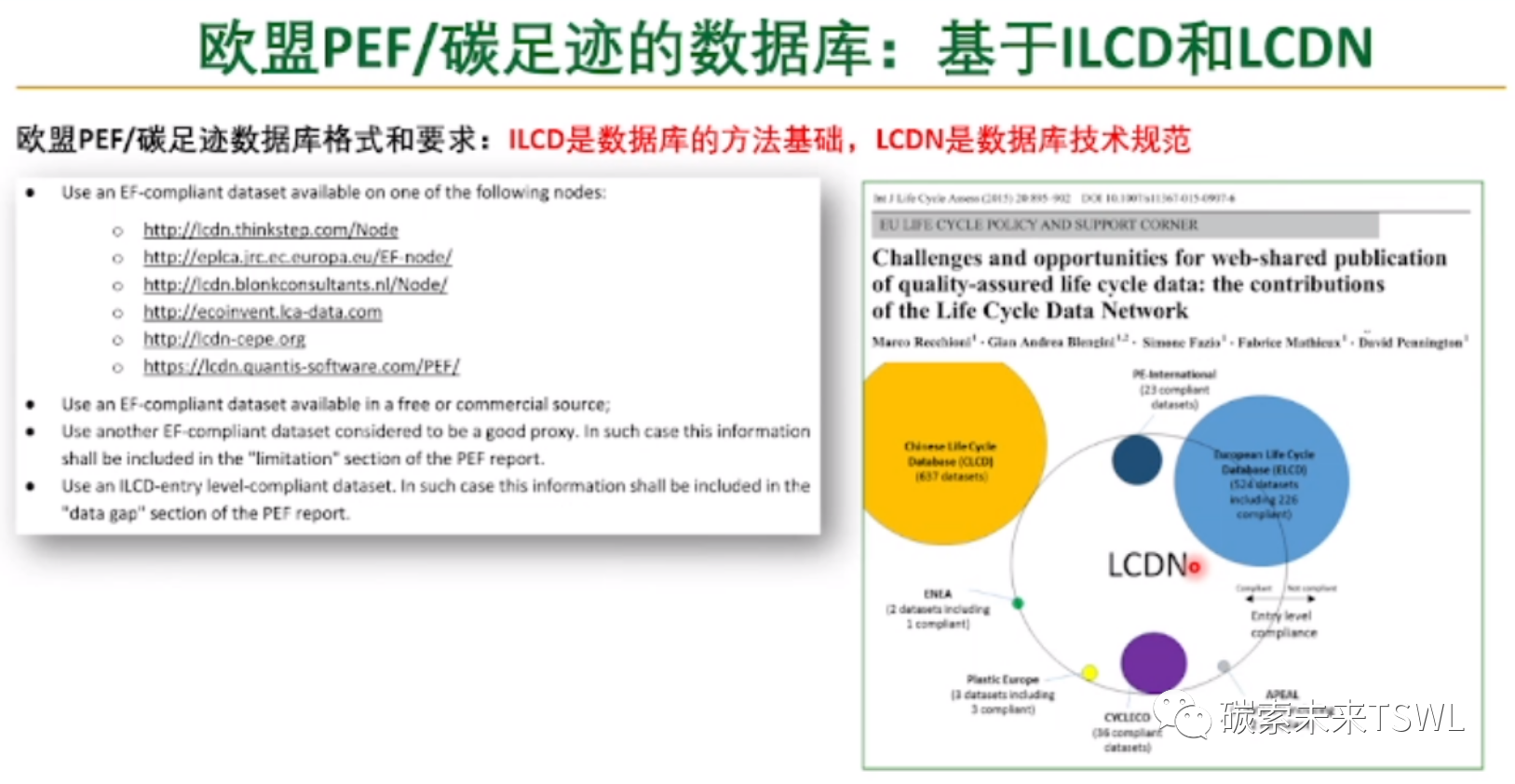 8392d8af-04ca-4dc2-bec5-9ec3f6c06e65.png