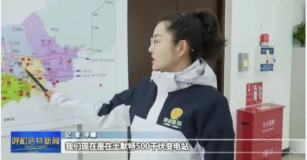 screenshot-1710754712116.png