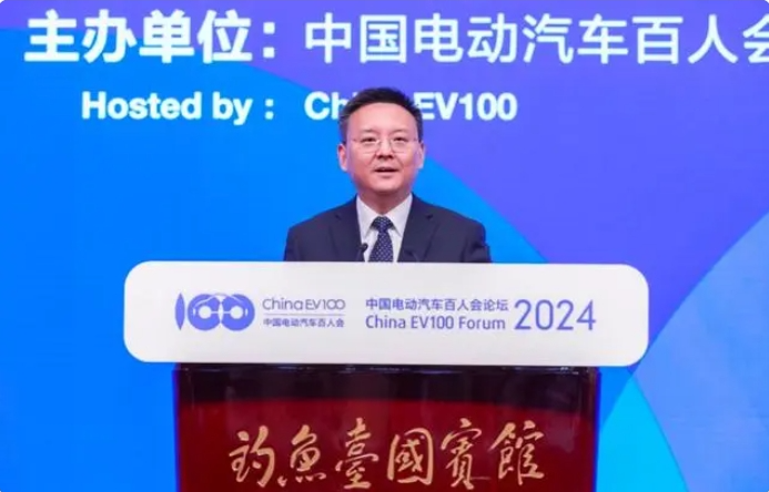 screenshot-1710817191943.png