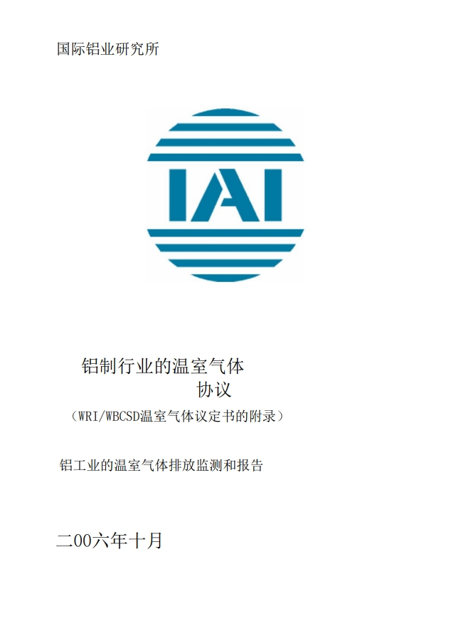 screenshot-1711356030403.png