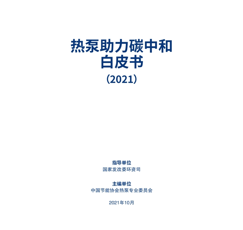 screenshot-1711684035836.png