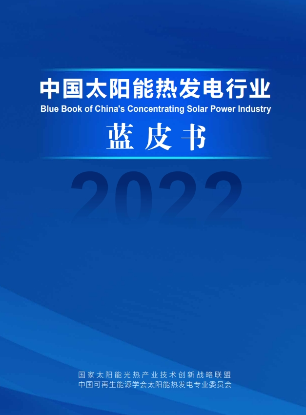 screenshot-1711692850837.png