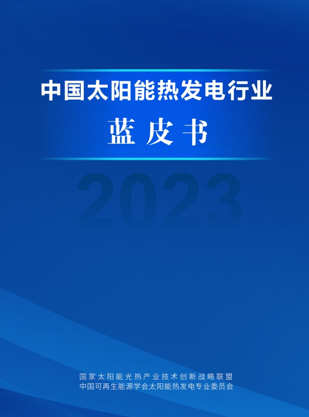 screenshot-1711693283703.png