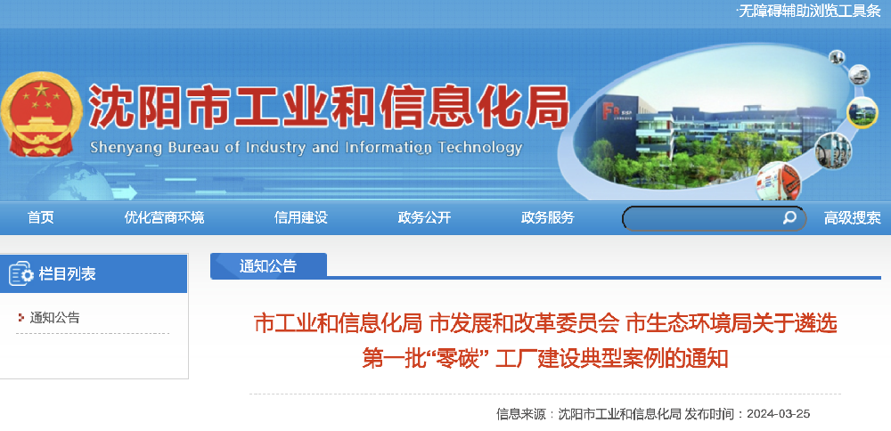 bba1f655b5df3b281eaa53482ec315ad.png