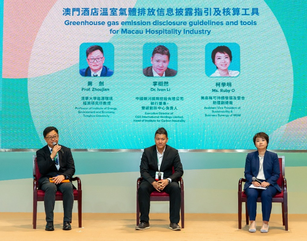 微信圖片_20240411114043.jpg