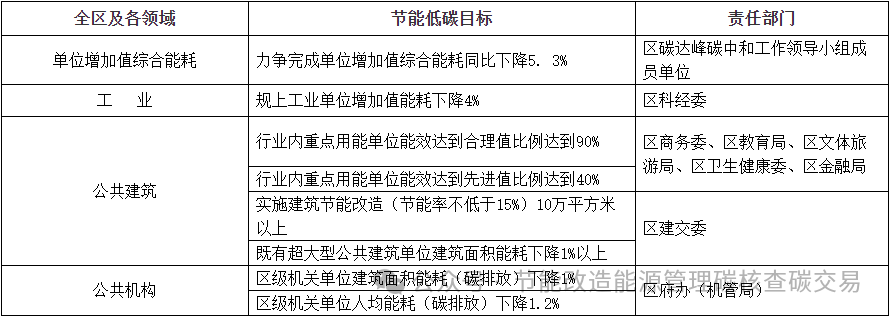 微信圖片_20240412101734.png