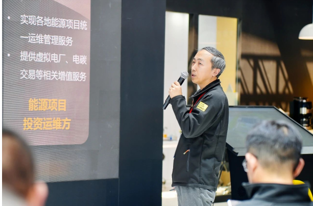 截圖20240412171501.png