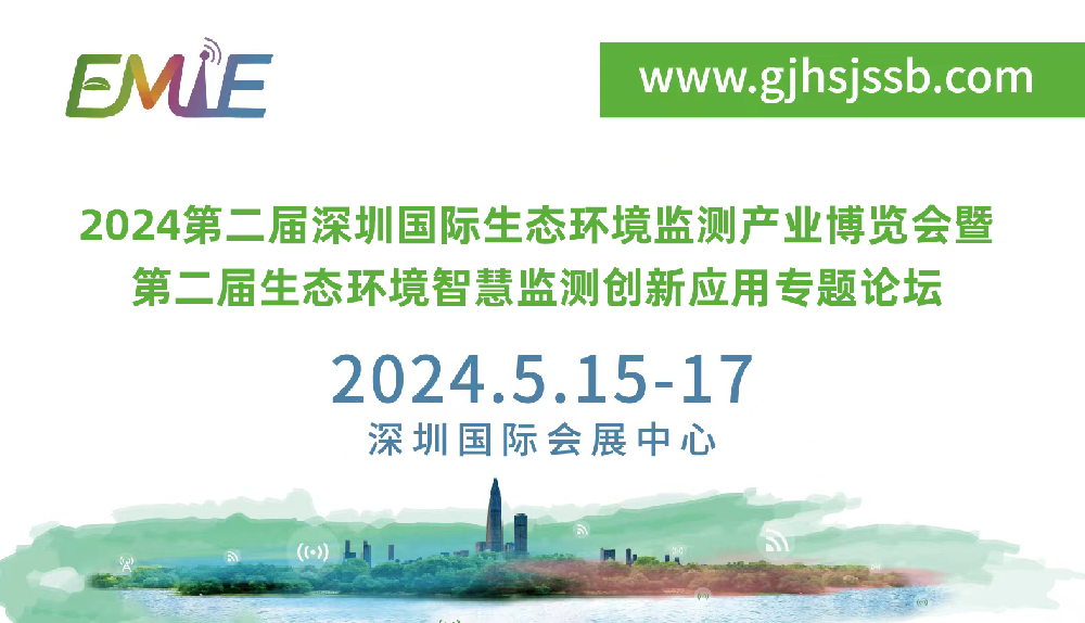 展覽大圖.png