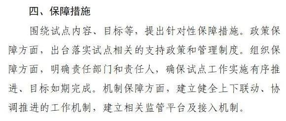 fceb648d-dd20-4e0d-acf9-bb453265af17.jpg
