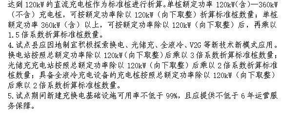 5d9ec820-a5cc-410c-8557-3735049383c2.jpg