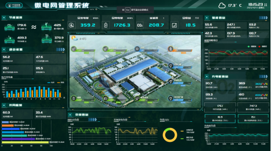 企業微信截圖_17134203281163.png