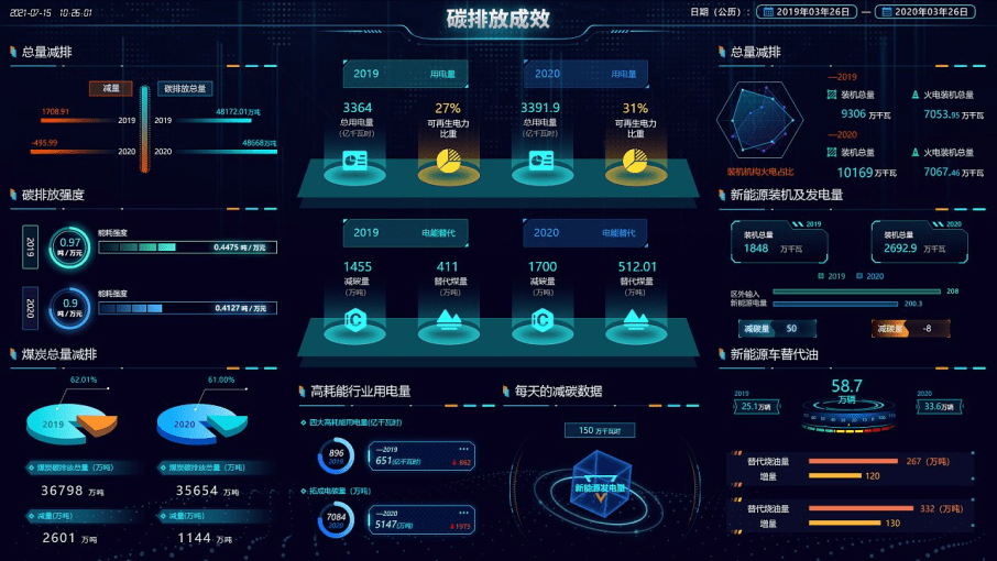 1713420705583537[1](1).png