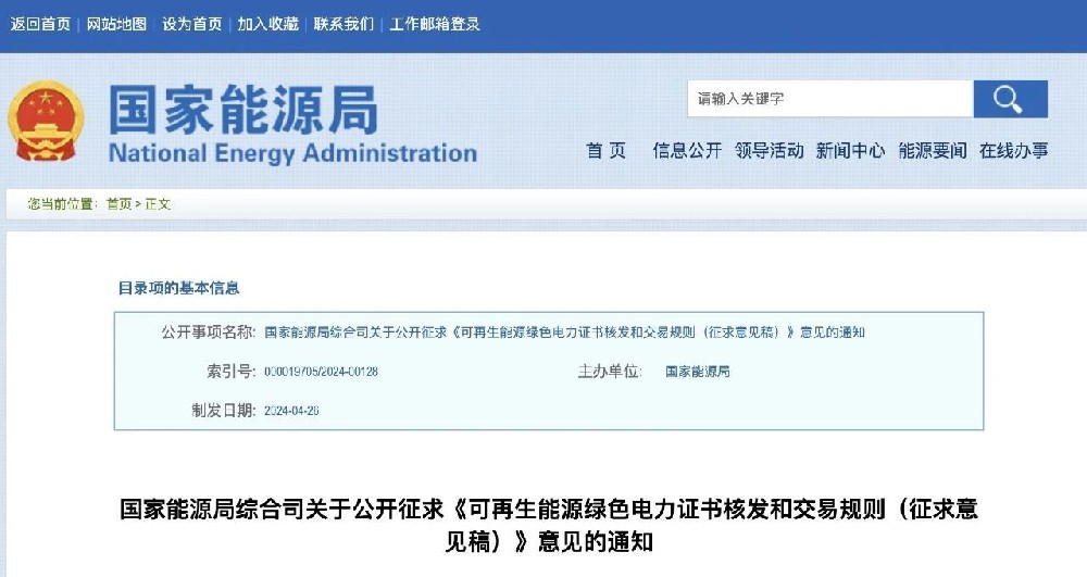 d688e46a-2877-4b88-bb6a-e5f0625943cd.jpg