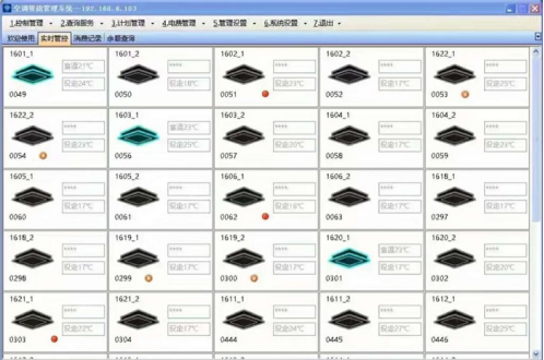 企業微信截圖_17152496899816.png