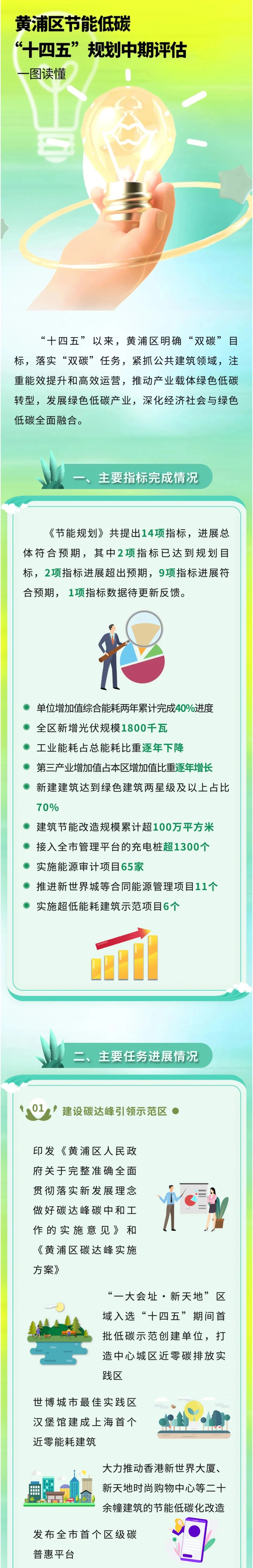 12425a85-d53c-4c99-bf75-3fd834f8e058.jpg