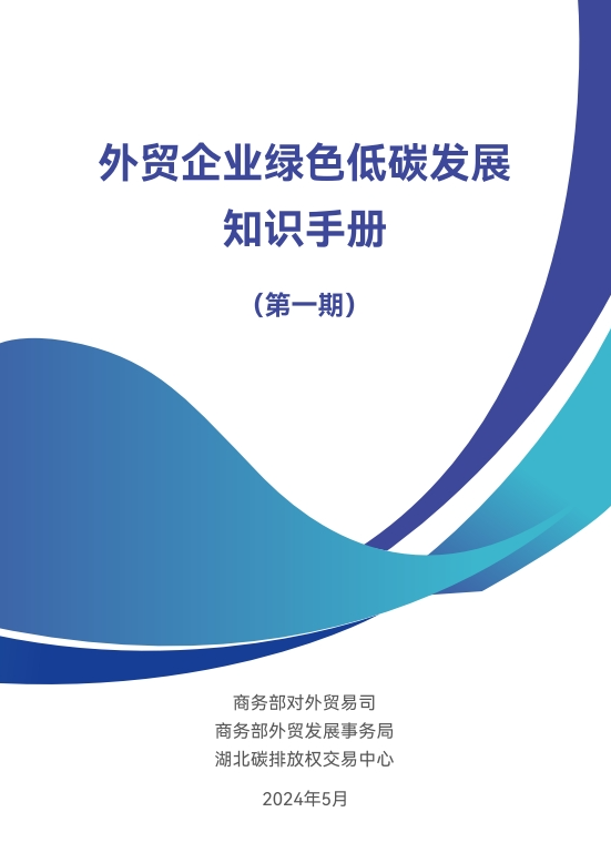 screenshot-1715570007186.png