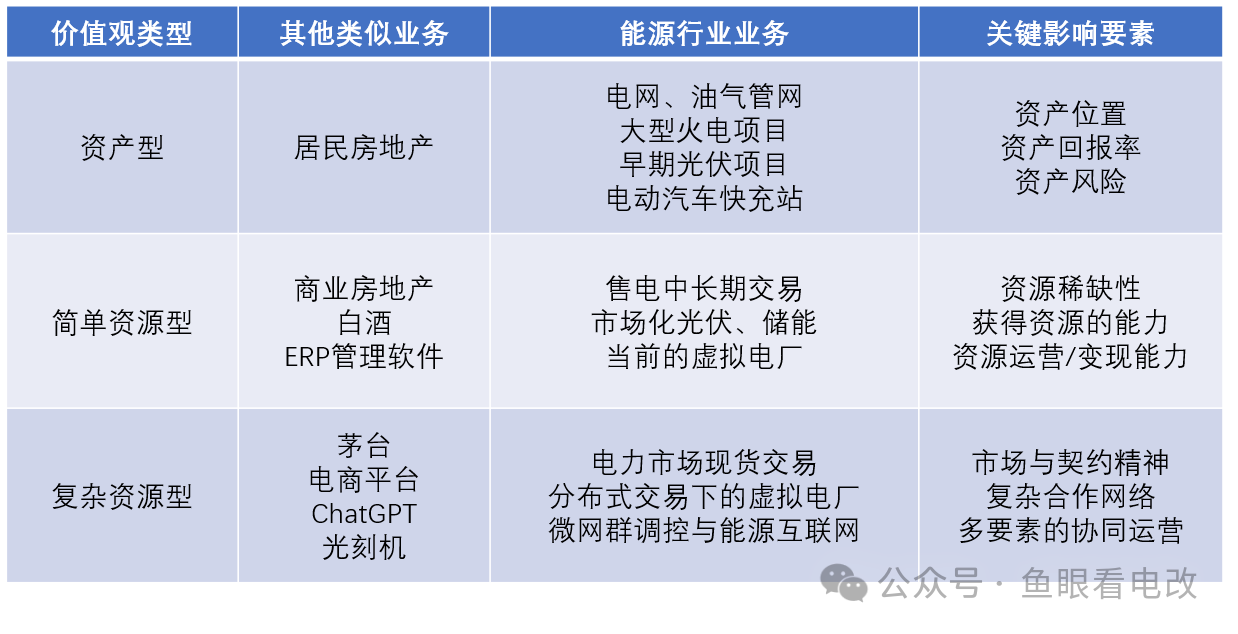 微信圖片_20240520092551.png