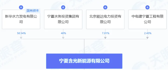 截圖_20240606083656.png
