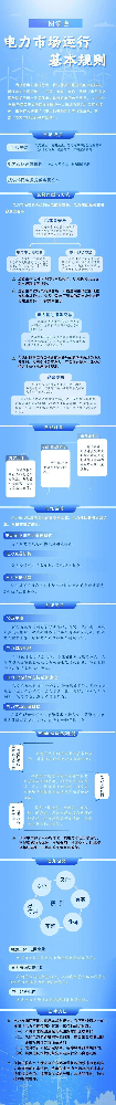企業微信截圖_17181072152283.png