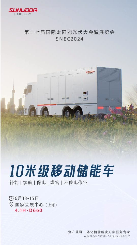 截圖20240613100922.png
