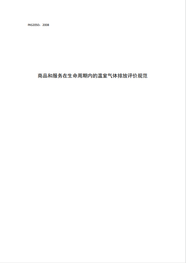 截圖20240613134203.png