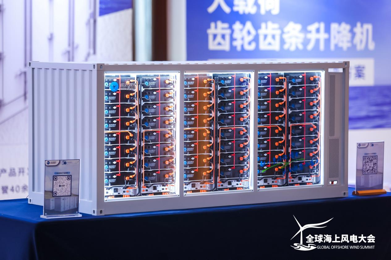 微信圖片_20240625094620.png
