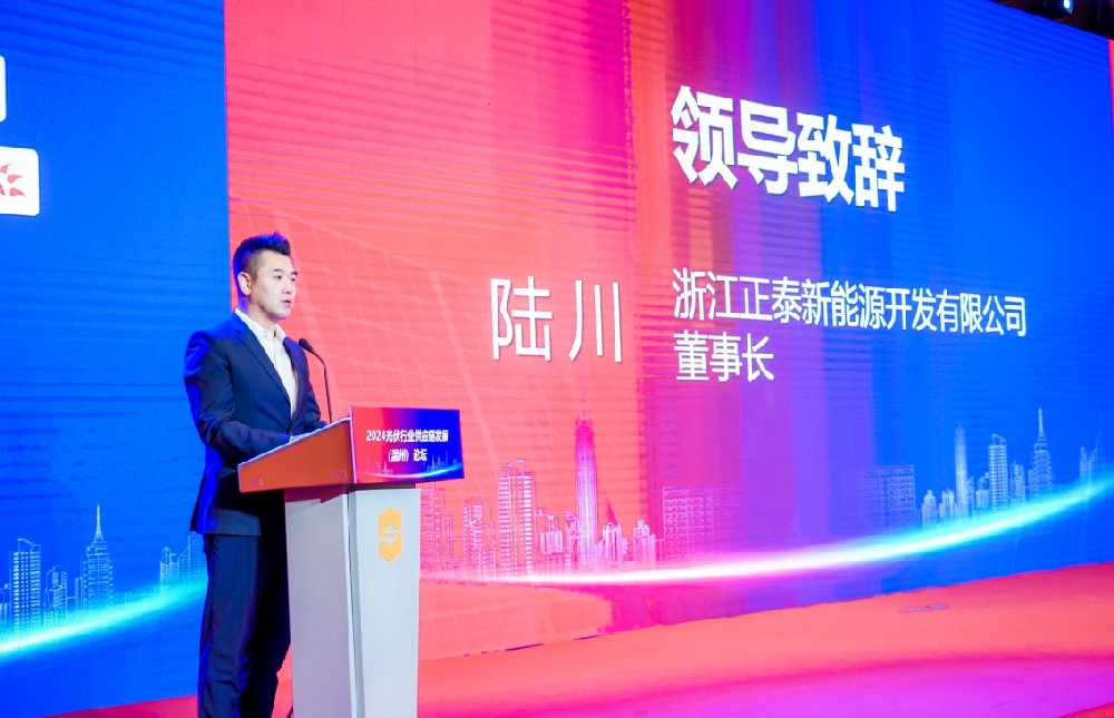 微信截圖_20240724120720.png