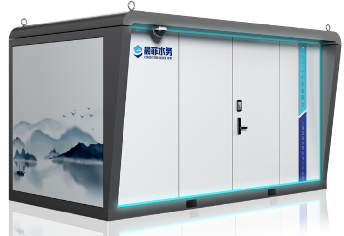 CFS系列戶外一體化智慧泵房