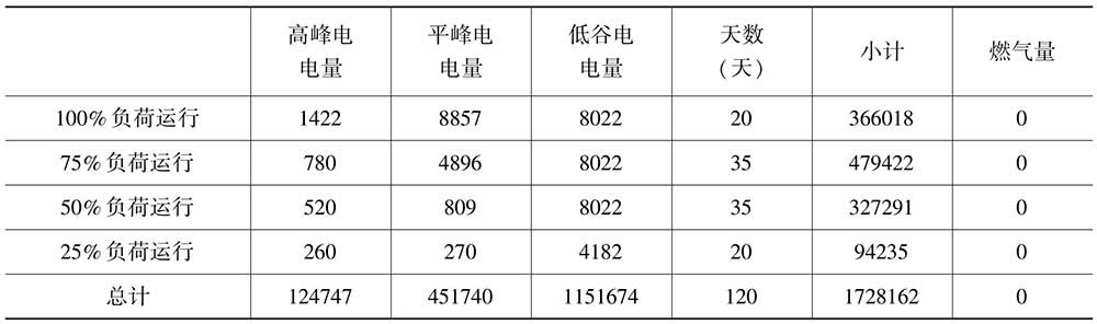 6c30944c-4bd8-441c-b776-d3fd2169f83a.jpg