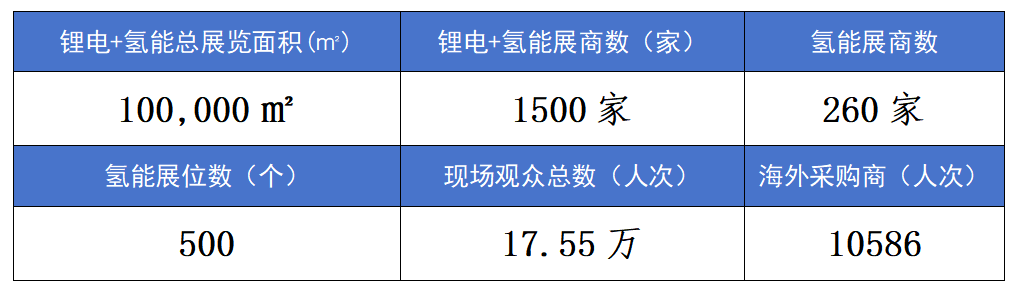 1733908479472.jpg