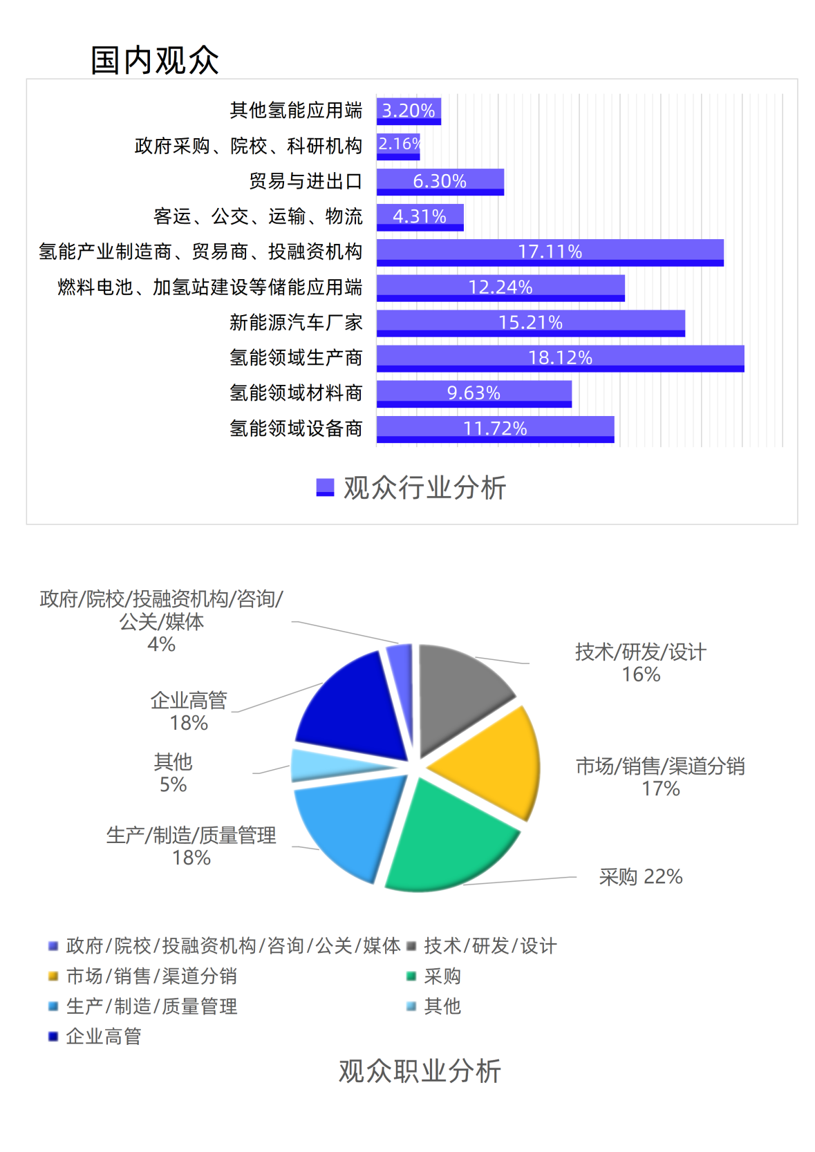 圖片4.png