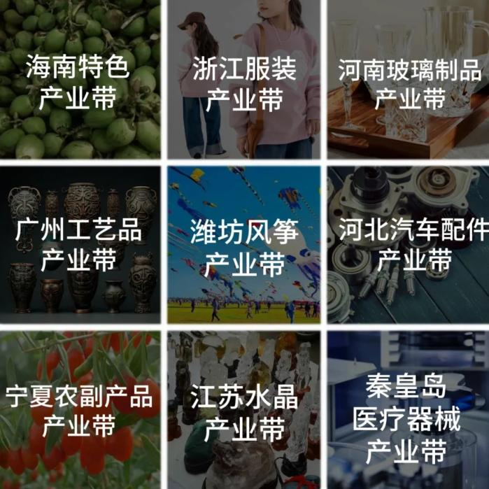 圖片3.png