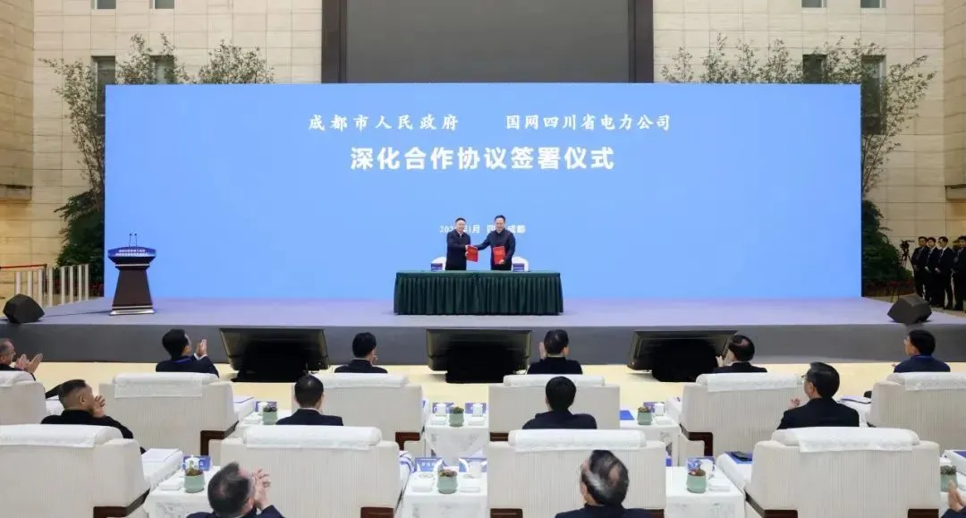 圖片4.png