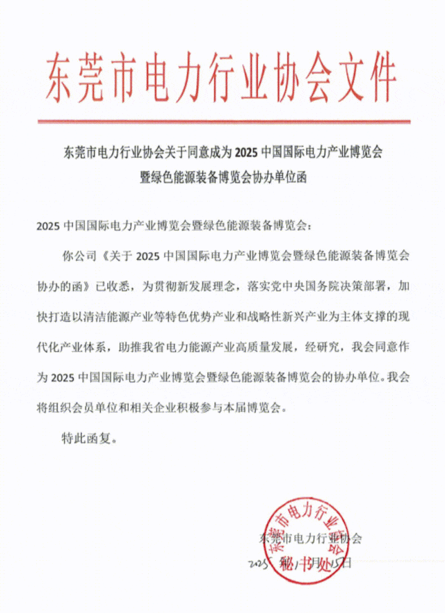 圖片6.png