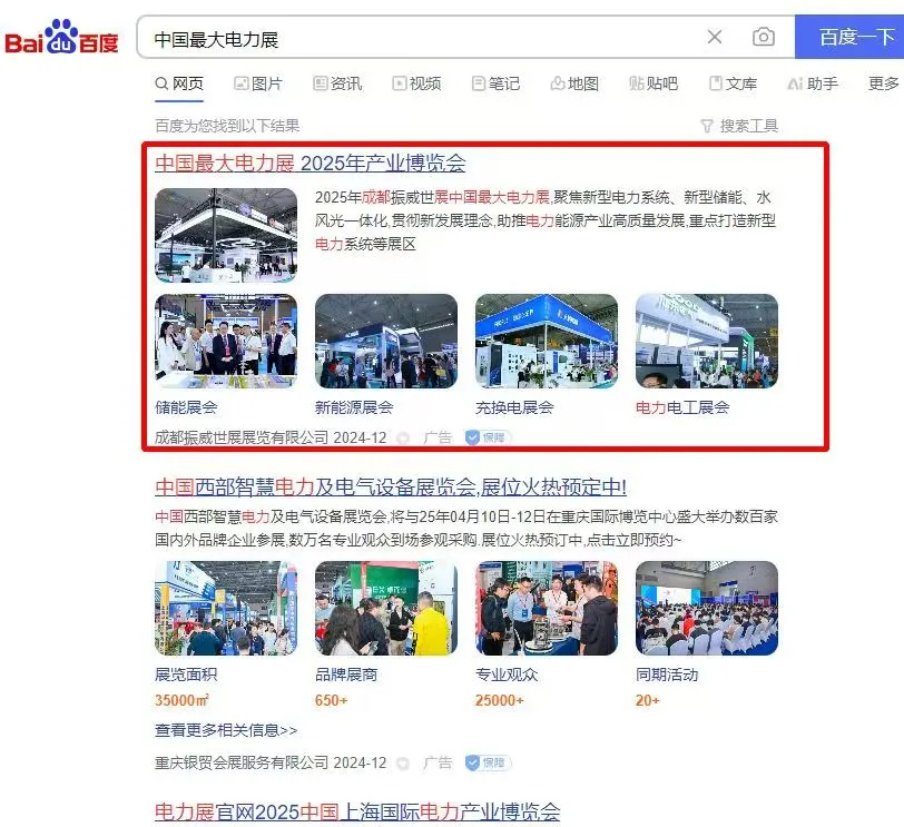 圖片9.png