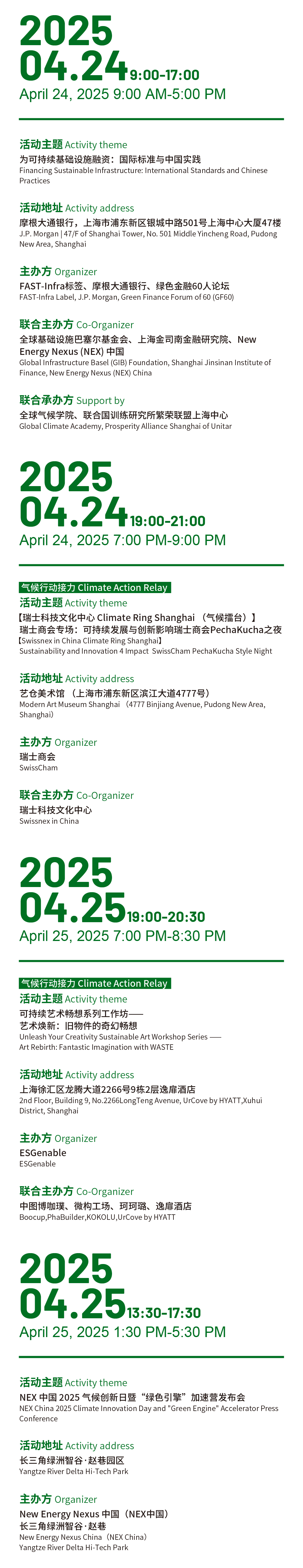 34ec9350eb7673354b3dc9ad885f0293.png