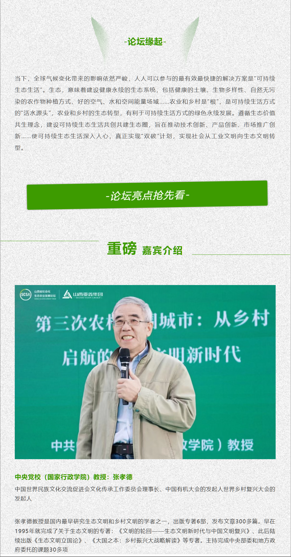 0a497de161a9b7a150b0f1a8ef754d97.png