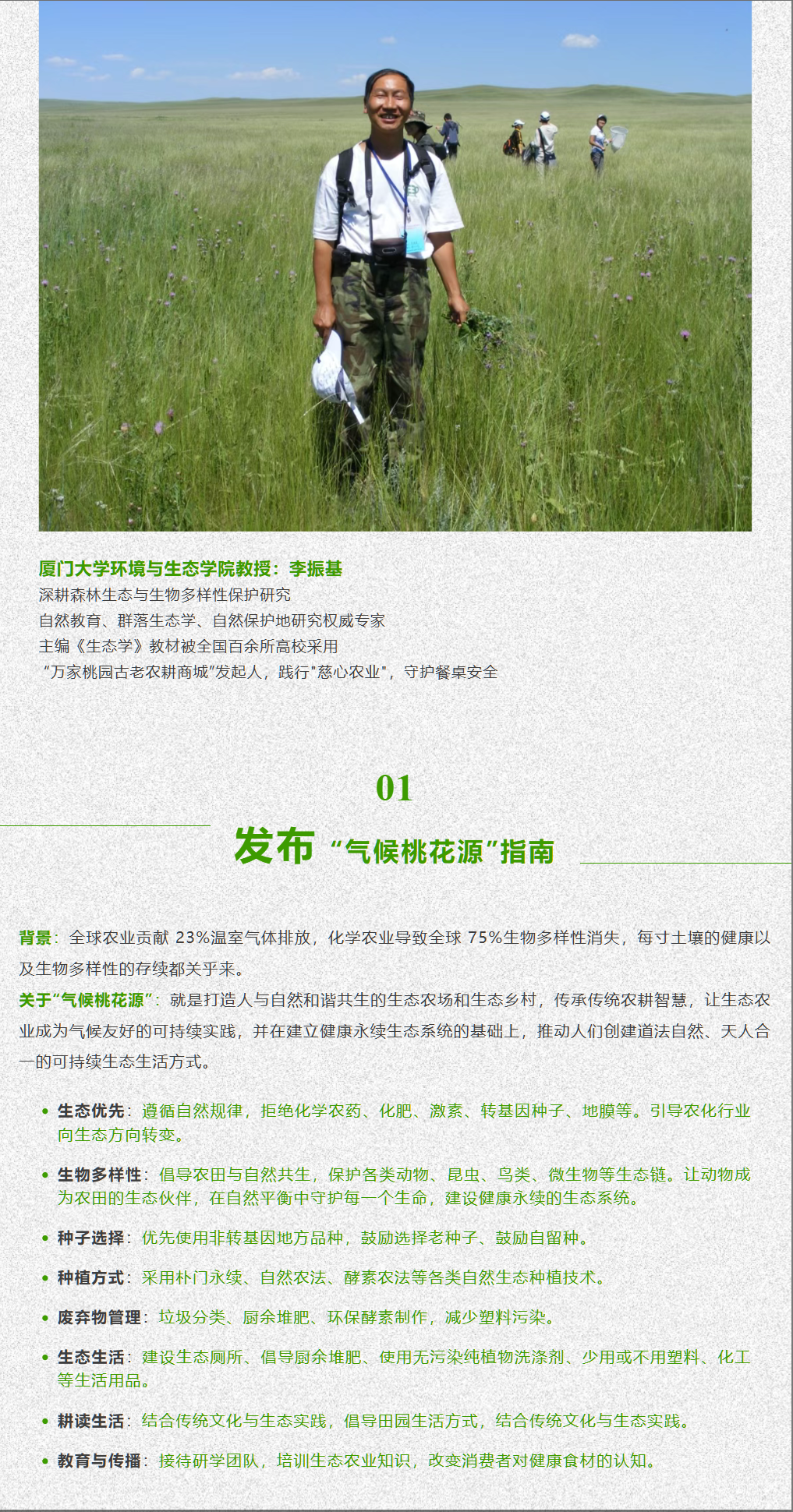 a8b873887d5dd1df58538c2f280d2ecf.png