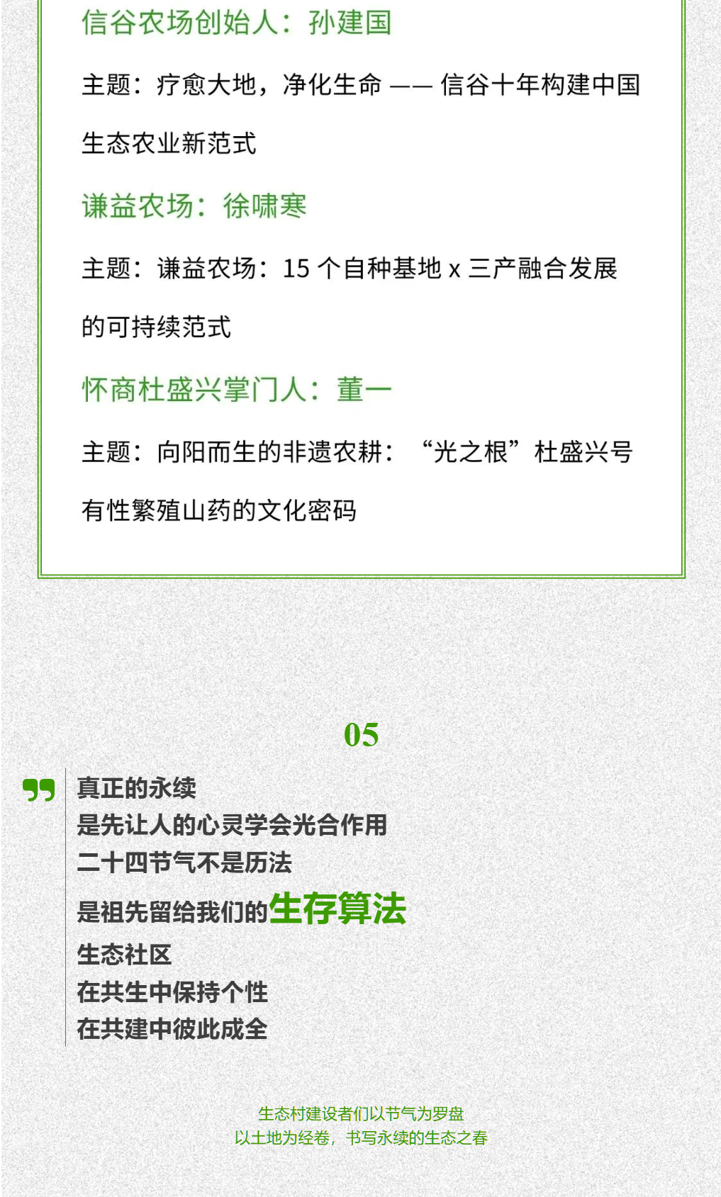 b1744766546b55270b3a9fb58318adad.png