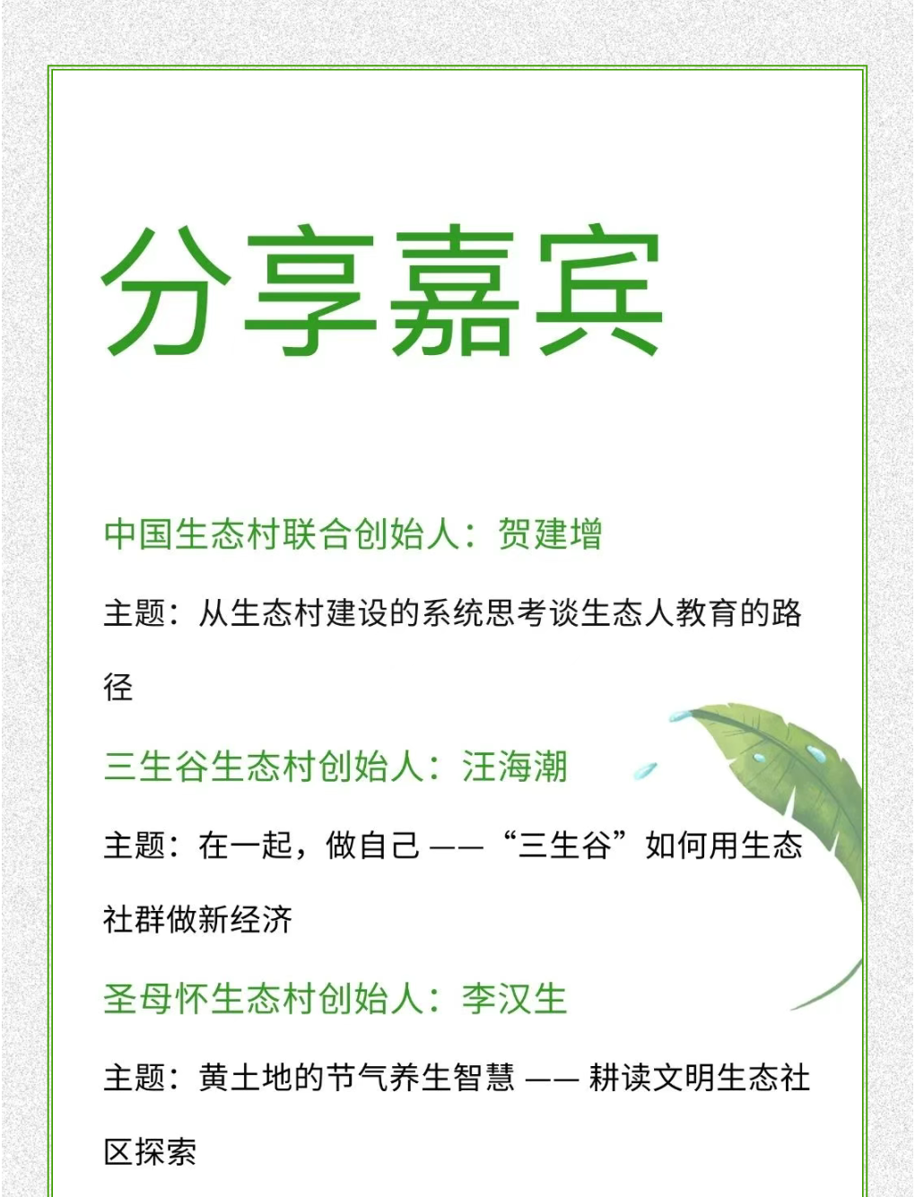 40c3cf9308f75b8047dd29c2d9ff0c60.png