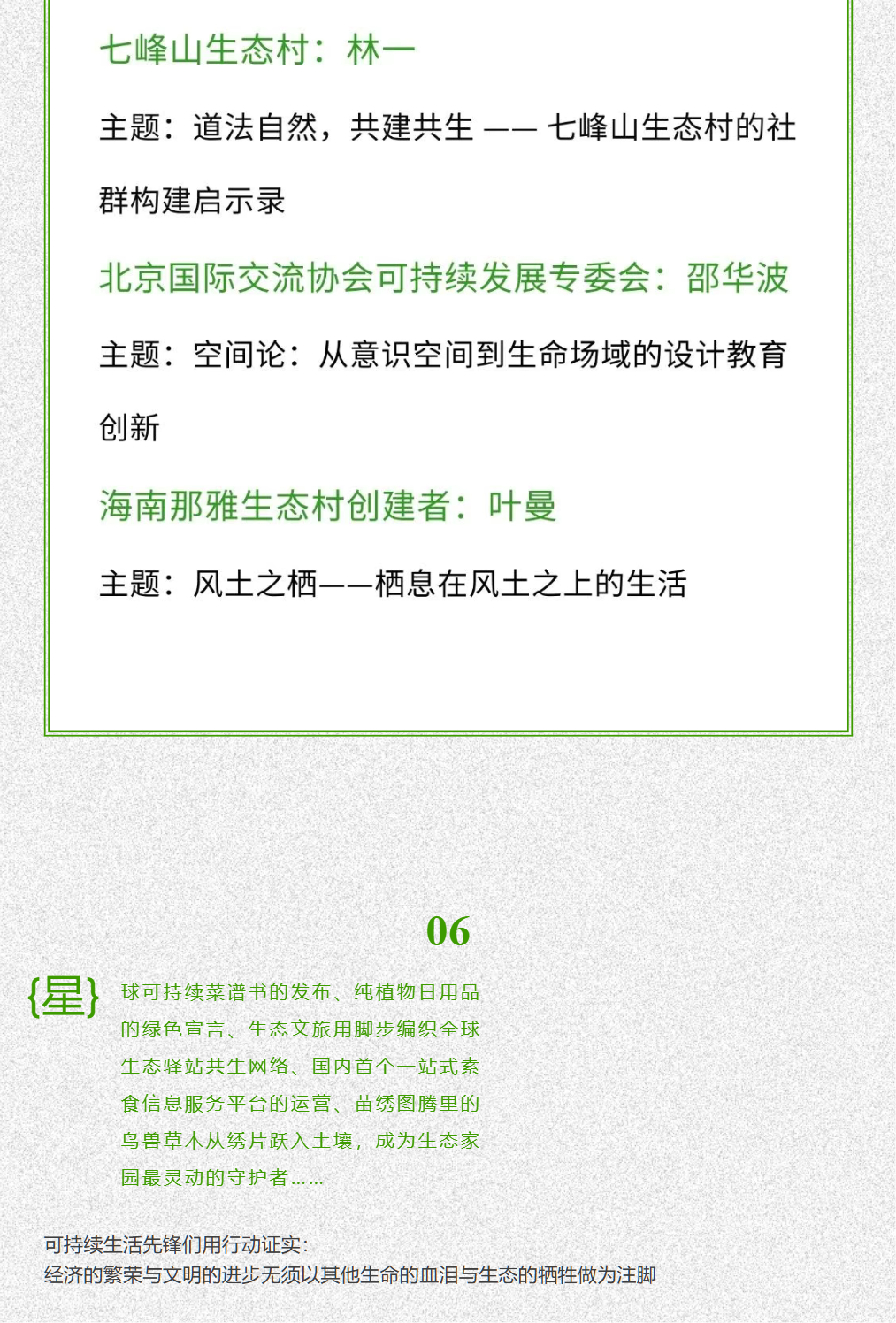 c3c060fd17dd579b7275ba2fc367f9cd.png