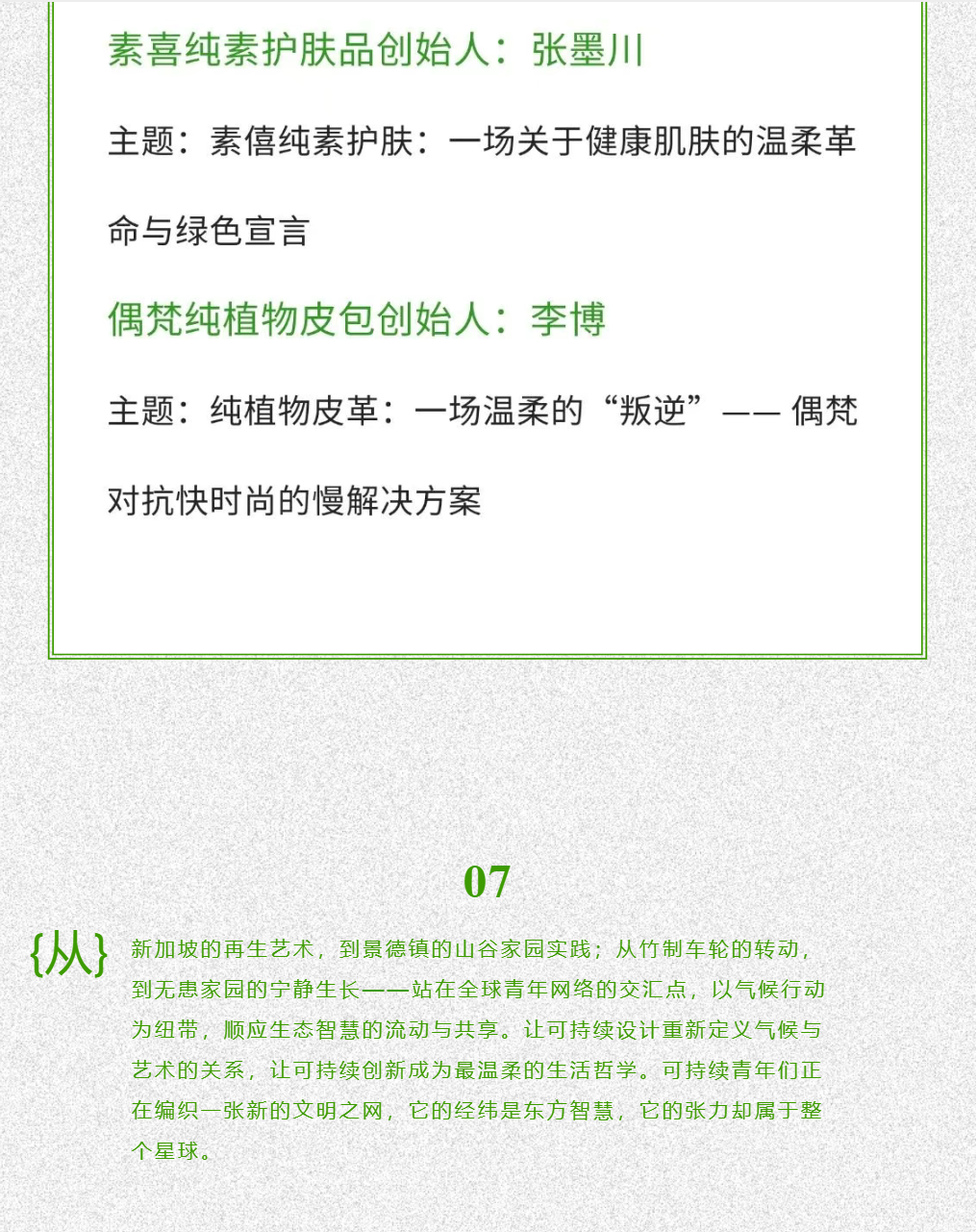 3432c88f73eafc6ad202ca0b4291f2ce.png