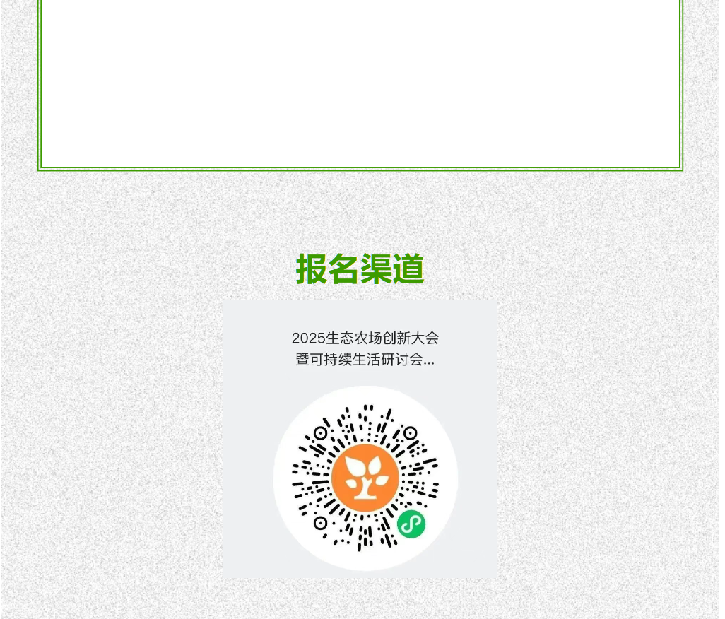 37992c3cd7f07afccb0d25b23f2a9ea9.png