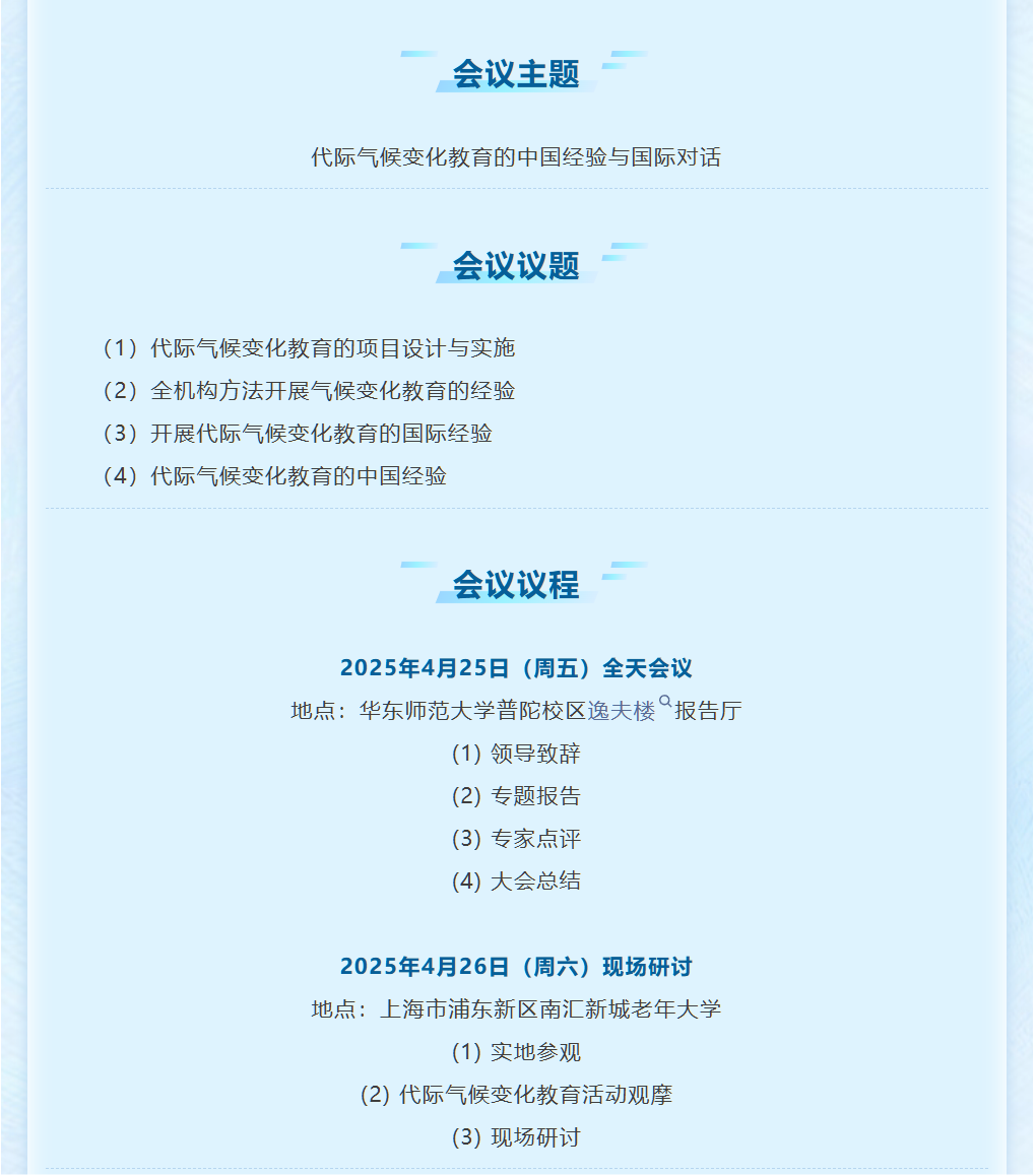 9c5123ebd458c11751f547cdccdf7a42.png
